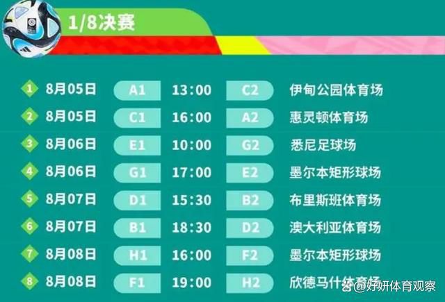 每体：皇马不会与莫德里奇续约 球员明年6月离队《每日体育报》报道，皇马将不会与莫德里奇续约，这位克罗地亚老将会在明年6月合同到期后离队。